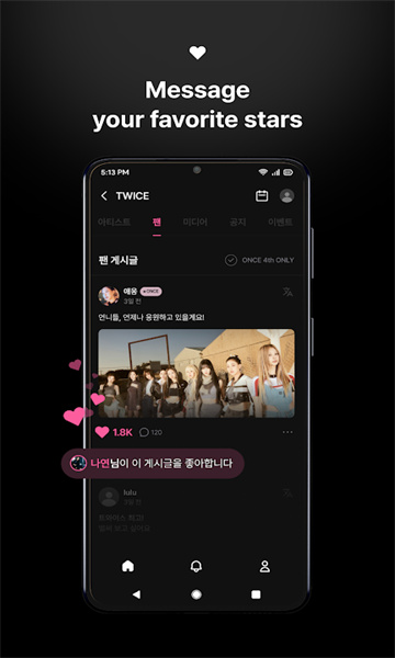 fans软件jyp