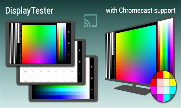display tester汉化版