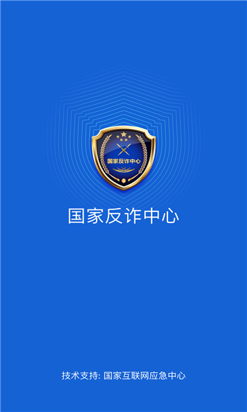 Screenshot_20220122-171710.png