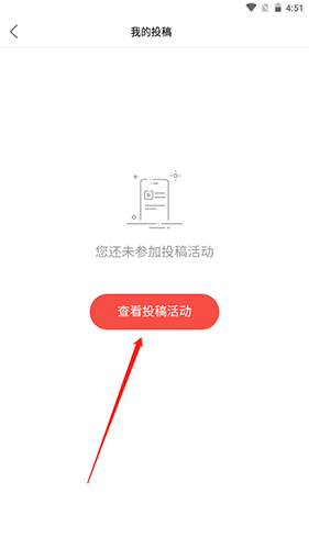 南方Plus3
