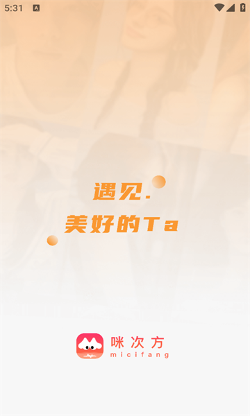 咪次方平台