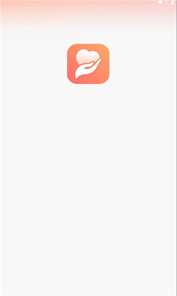 抚心交友软件