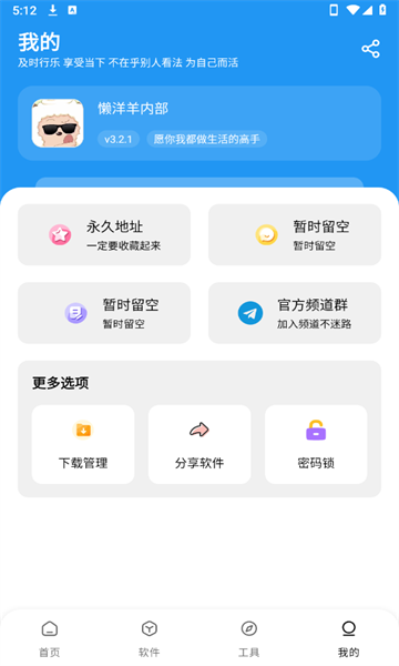 QQ娴忚鍣ㄦ埅鍥?0250227171225.png