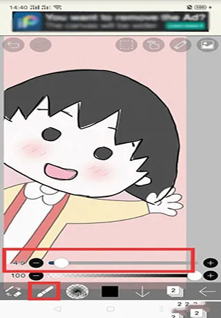 艾比斯画画软件(爱笔思画X)