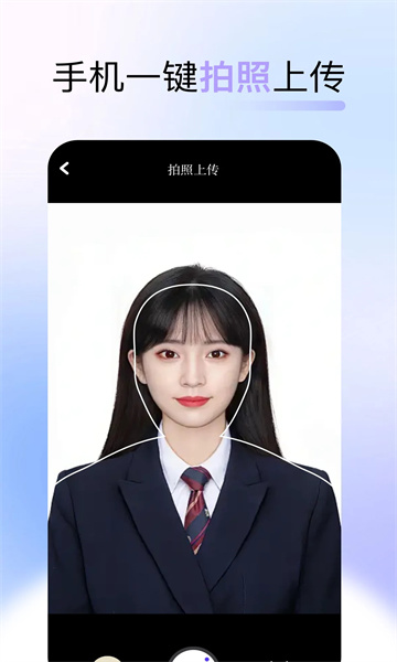 改图呀最新版