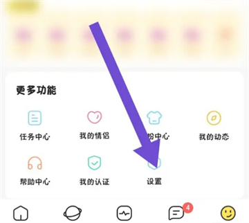 TXVLOGCOM糖心最新版2025