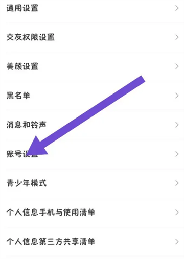 TXVLOGCOM糖心最新版2025