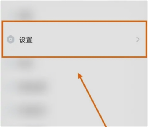芒果游戏翻译app图片9