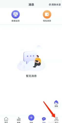 轻抖图片9