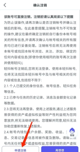 轻抖图片15