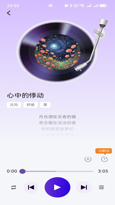 知於ai官方版