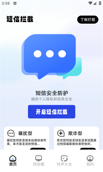 黑魔玩左手