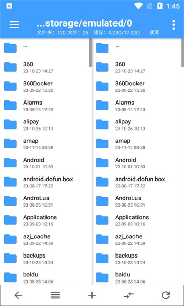 Dingtalk_20231115134504.jpg