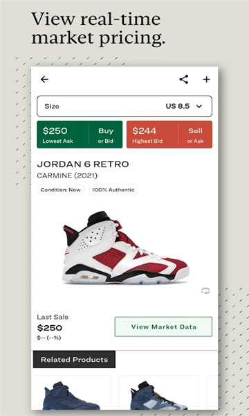 StockX中文版
