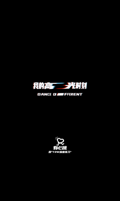 有心跳app安卓版