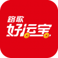 路歌好运宝卡友app司机版