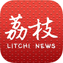 荔枝新闻app(户江苏头条新闻)