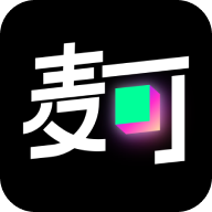 麦可交友软件