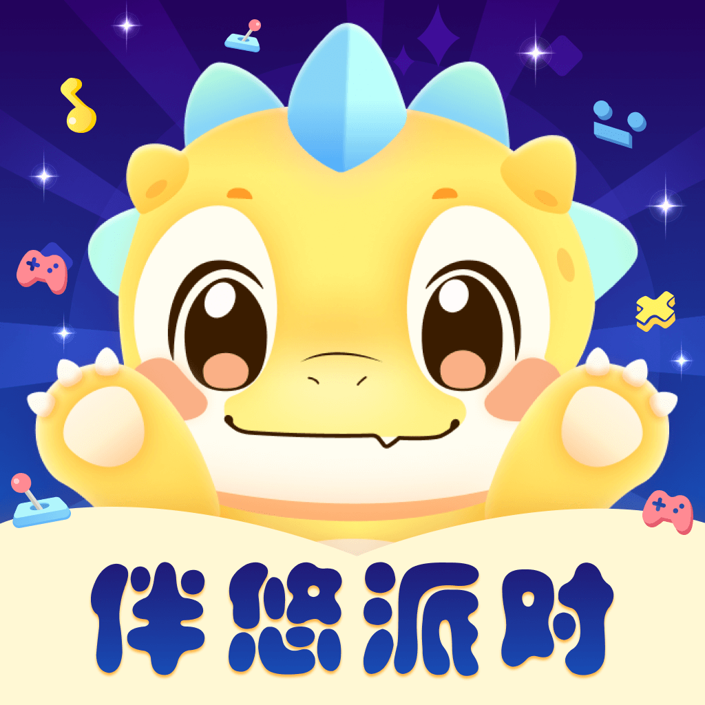 伴悠派对官方版