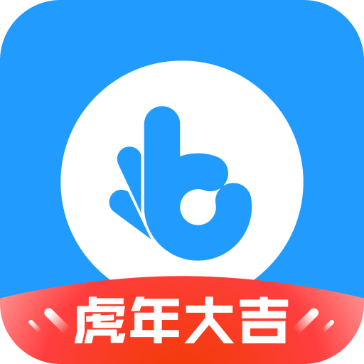 指趣游戏盒子最新版