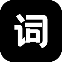 逆象提词官方版