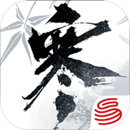 逆水寒云游戏app(云逆水寒)