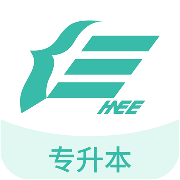 潇湘专升本最新版2025