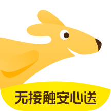 美团2025最新版本