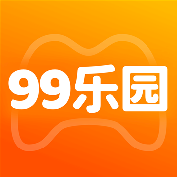 99乐园官方正版
