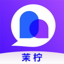 茉柠聊天软件