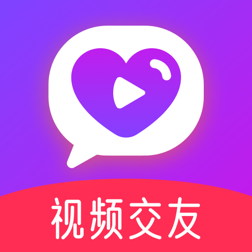 缘趣聊交友软件