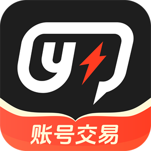 游可易官方版