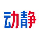 动静贵州官方版(动静新闻)