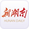 新湖南网手机版