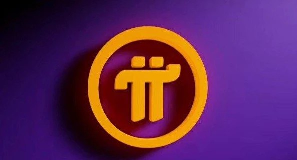 派币对接中国四大银行(派币对接中国四大银行主网)
