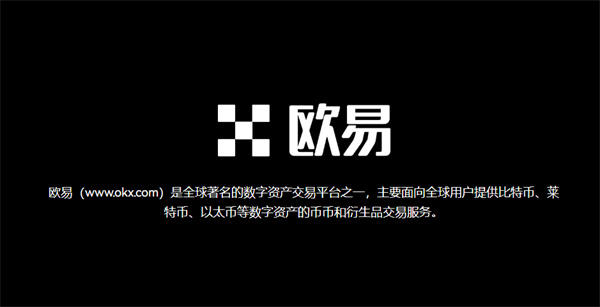 SOL实时价格_SOL今日价格行情_SOL最新消息