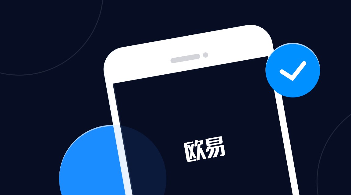 WAVES币欧美好用交易所软件最新排名 WAVES币交易所软件公认最好介绍