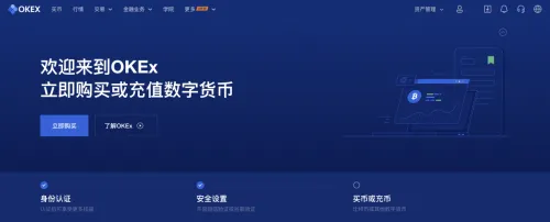 手续费最低加密币APP官网_国际知名加密币APP市场占有率排名