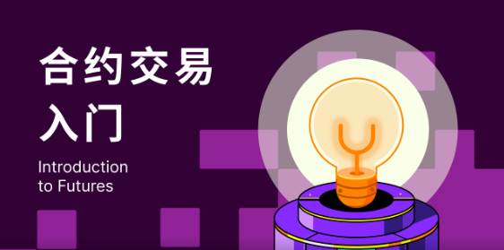 SOL币币圈都在用安装包推荐 SOL币安装包最大榜单一览