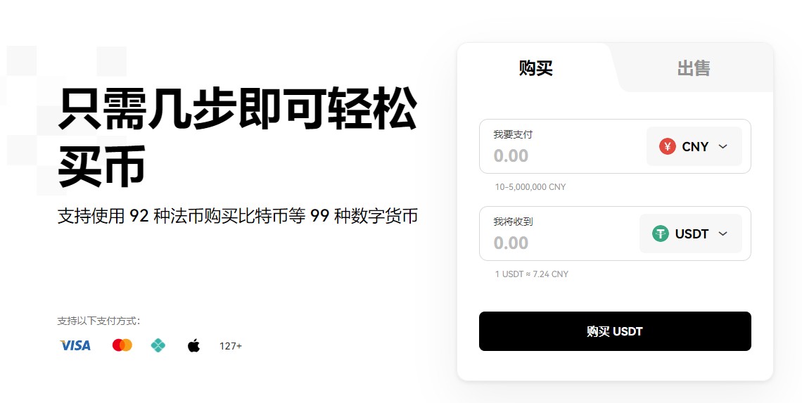 AAVE币最多人下载apkTOP10 AAVE币apk全球热门排行榜2023年