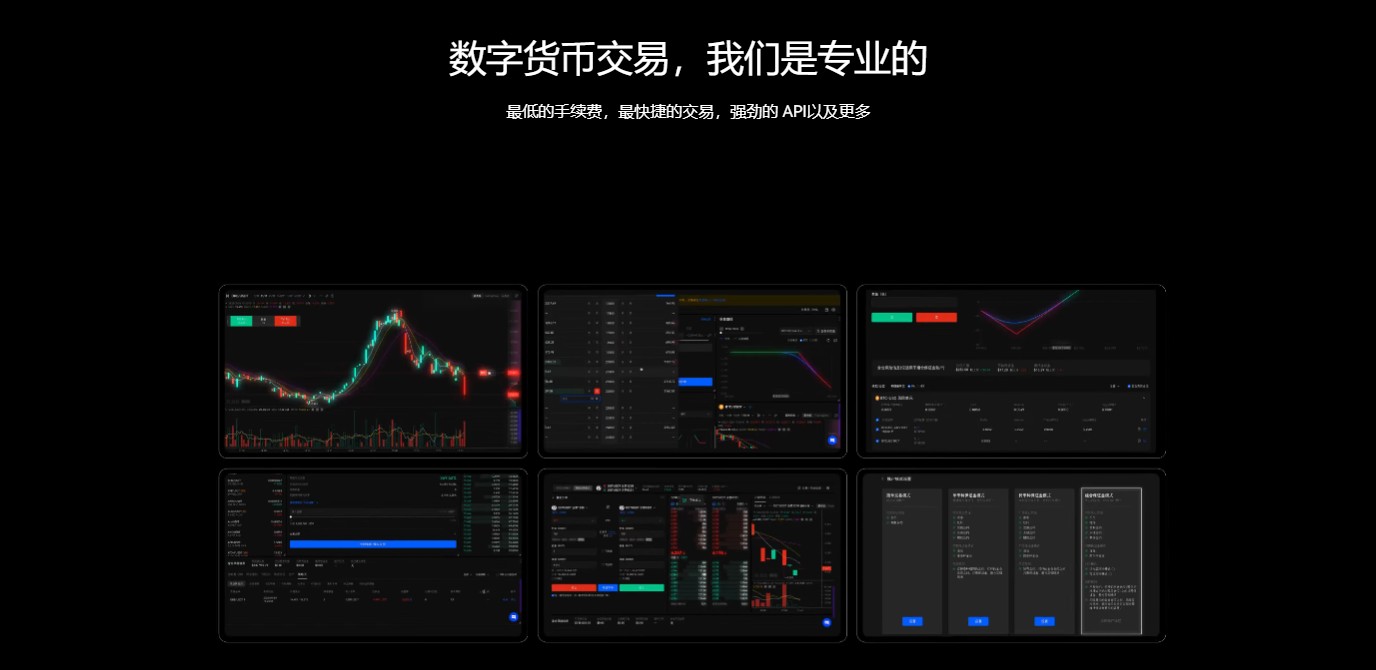 WAVES币最安全交易所软件介绍 WAVES币交易所软件币圈都在用推荐