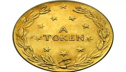TOKEN究竟是什么_TOKEN的组成