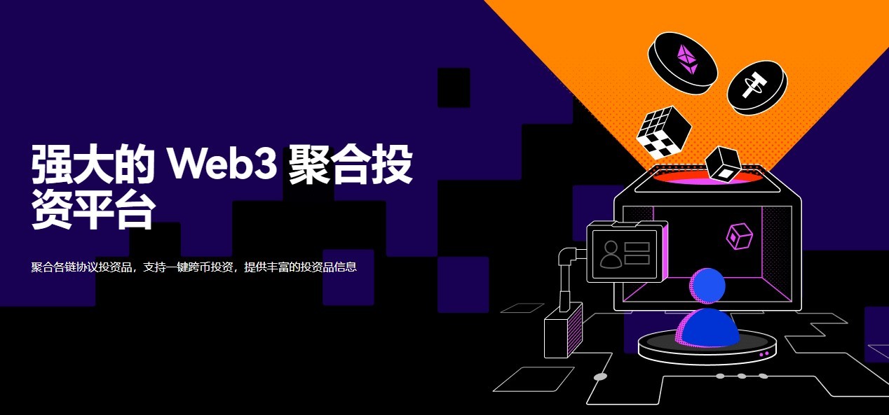 NFT免费挖软件最新排名 NFT软件最多人用市场占有率排名