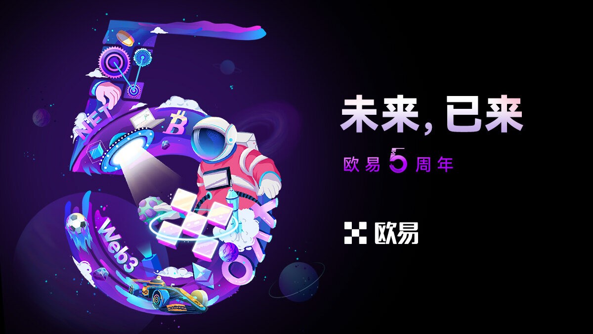 OP币英国常用地址介绍 OP币地址最多福利盘点