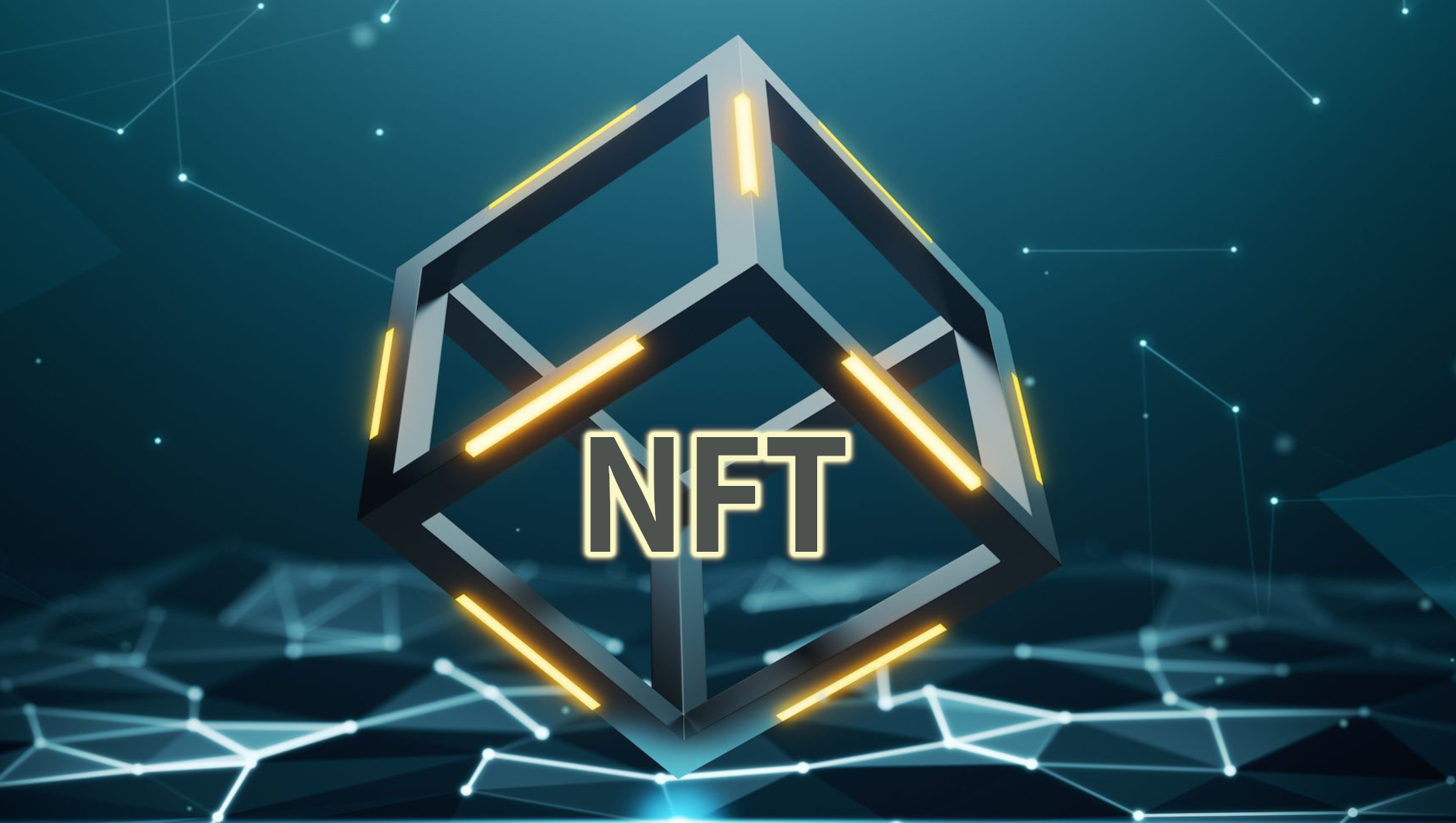 NFT是什么意思？一文让你读懂什么是NFT