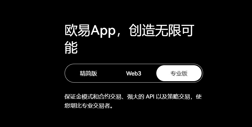 大陆能用XMR币渠道官网_免费挖XMR币渠道推荐