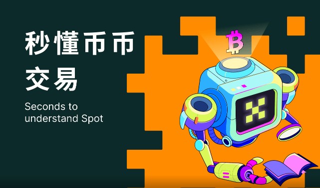 可靠DOGE币客户端官网_全球领先DOGE币客户端推荐