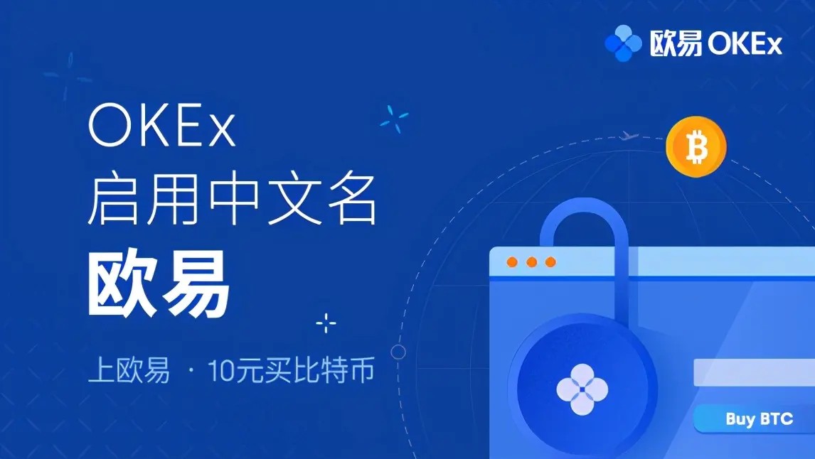 最安全LEO币浏览器哪个最好？知名度高LEO币浏览器TOP10