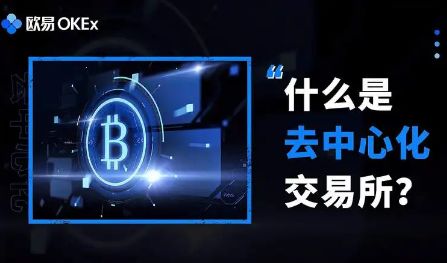 BTC香港手机钱包市场占有率排名BTC手机钱包适合新手盘点