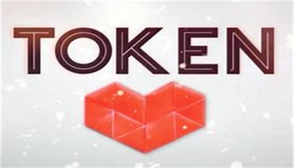 TOKEN是什么_区块链TOKEN是什么意思